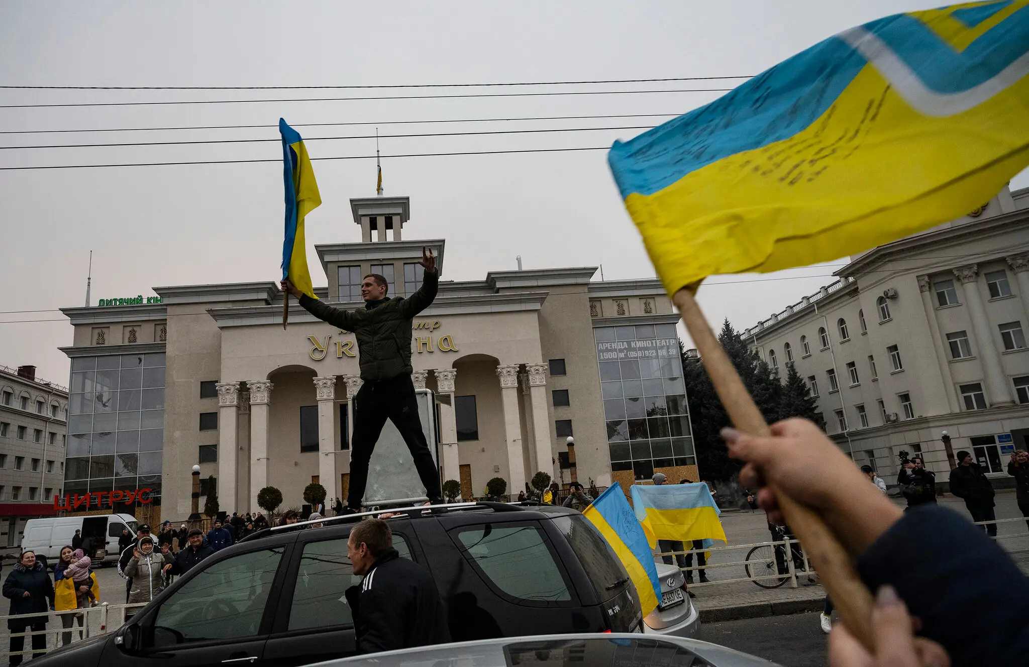 Святкування у щойно звільненому місті Херсоні 12 листопада